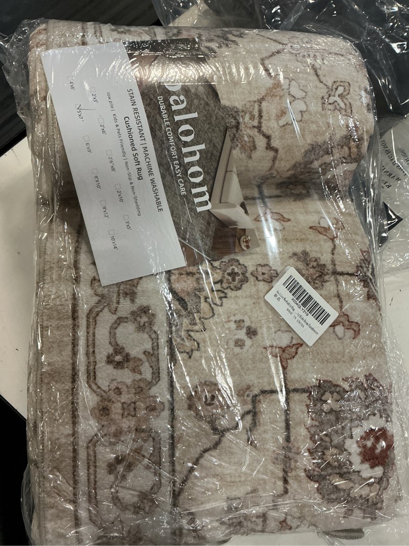 Condition photo showing New/Like New for machine washable rug for living room: 5x7 area rugs boho vintage rug stain resistant non slip low pile soft lightweight carpets for bedroom kitchen dining room nursery kids room farmhouse 5' x 7' (rectangular) beige and cream