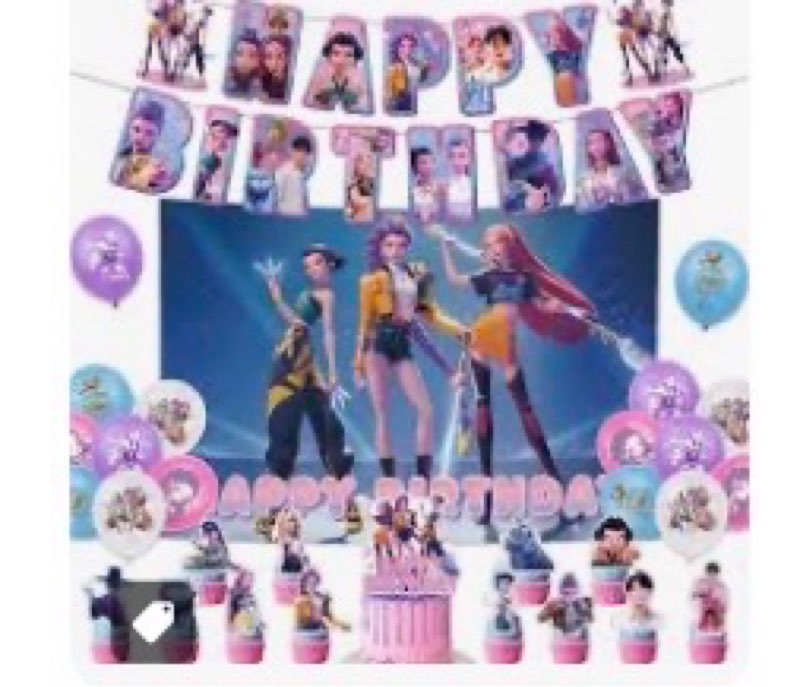 Happy Birthday Balloon & Banner Set - Complete Birthday Party Decorations with Cake Topper, Hanging Flags and Congratulations Banner, for Themed Celebrations, H