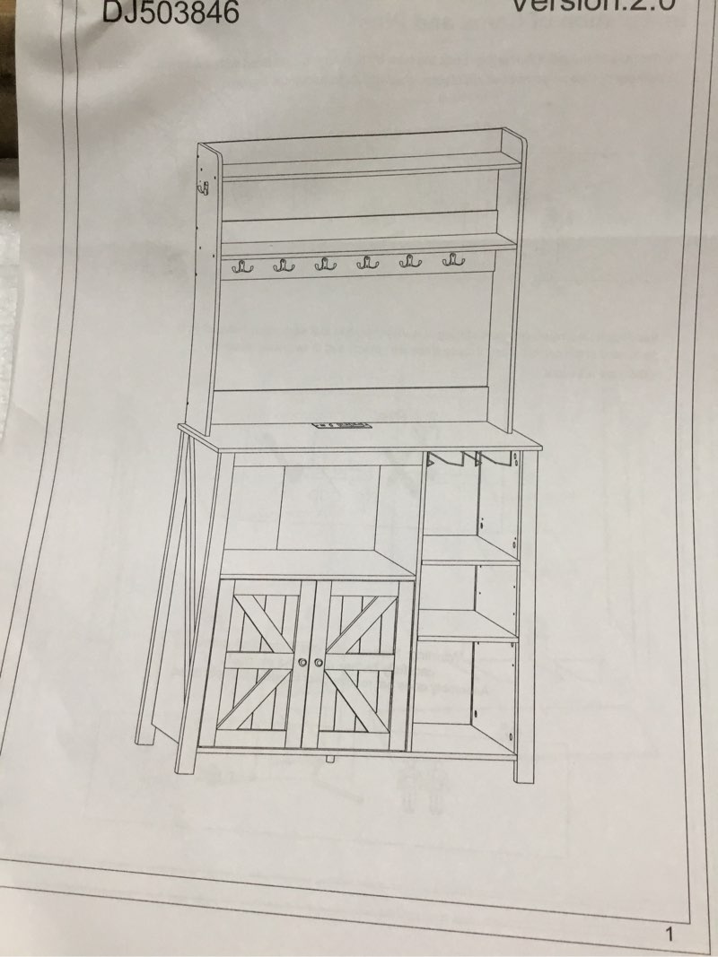 Itaar Storage Shelf Black DJ503846 (incomplete, 1 box only)