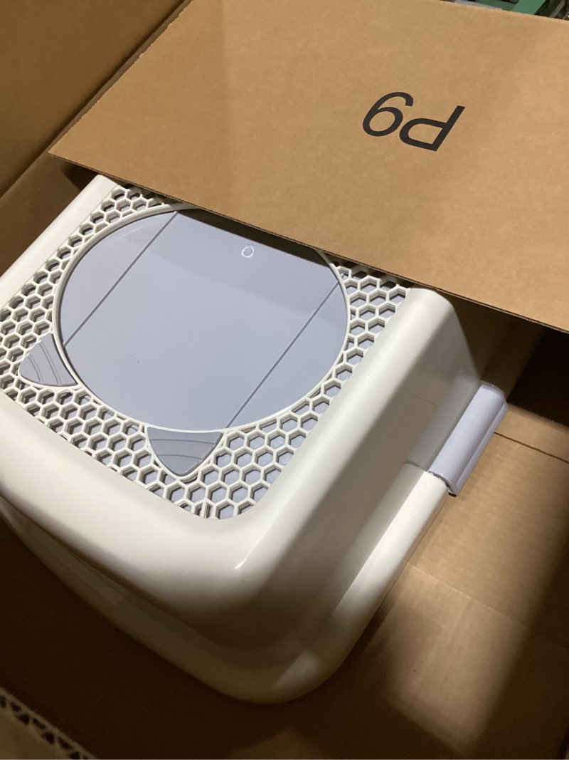 Condition photo showing Good Condition for (SIMILAR TO STOCK PHOTO)Amazon Basics Large Cat Litter Box with High Sides, Open Top, Includes Scoop, 19 x 15 x 11.75 inches, Grey/Beige Grey/Beige Open Top