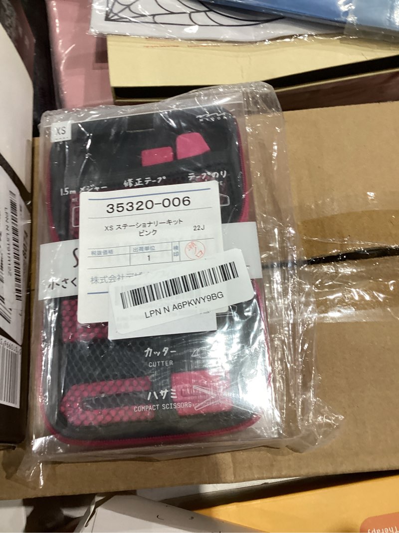 Condition photo showing New/Like New for Midori Stationery Set XS Stationery kit Pink 35320006 (Pink)