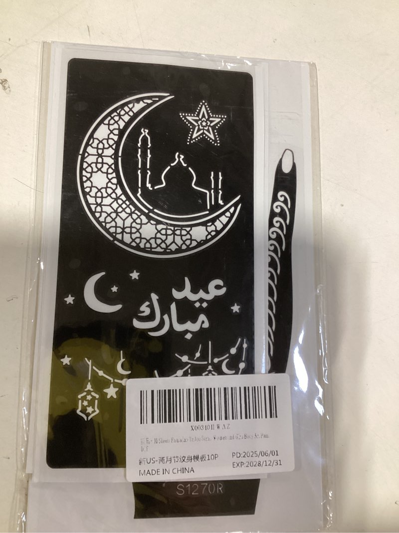 Condition photo showing New/Like New for 10 sheets ramadan tattoo stencils, eid temporary henna tattoo templates moon castle reusable tattoo stickers for women and girls body art paint diy