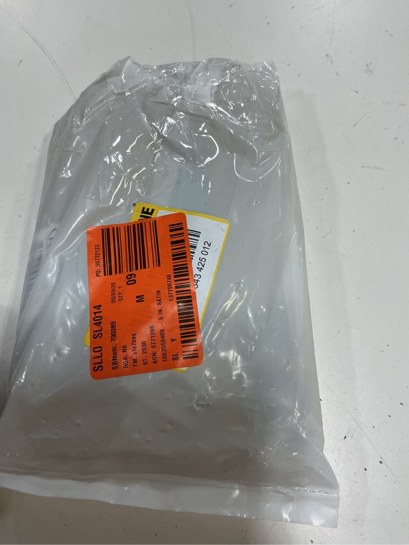 Condition photo showing Good Condition for 5 in. center-to-center satin gold solid handle bar cabinet drawer pulls (10-pack)