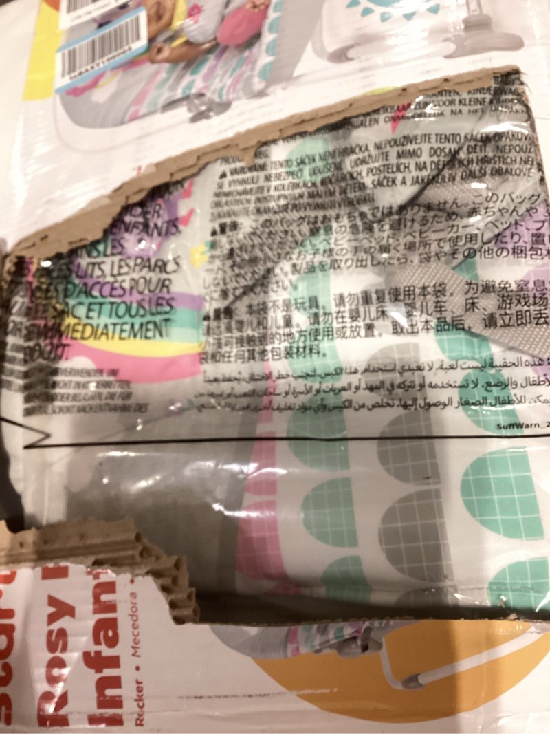 Condition photo showing Good Condition for Bright Starts Rosy Rainbow Infant to Toddler Rocker with Vibrations Newborn Unisex