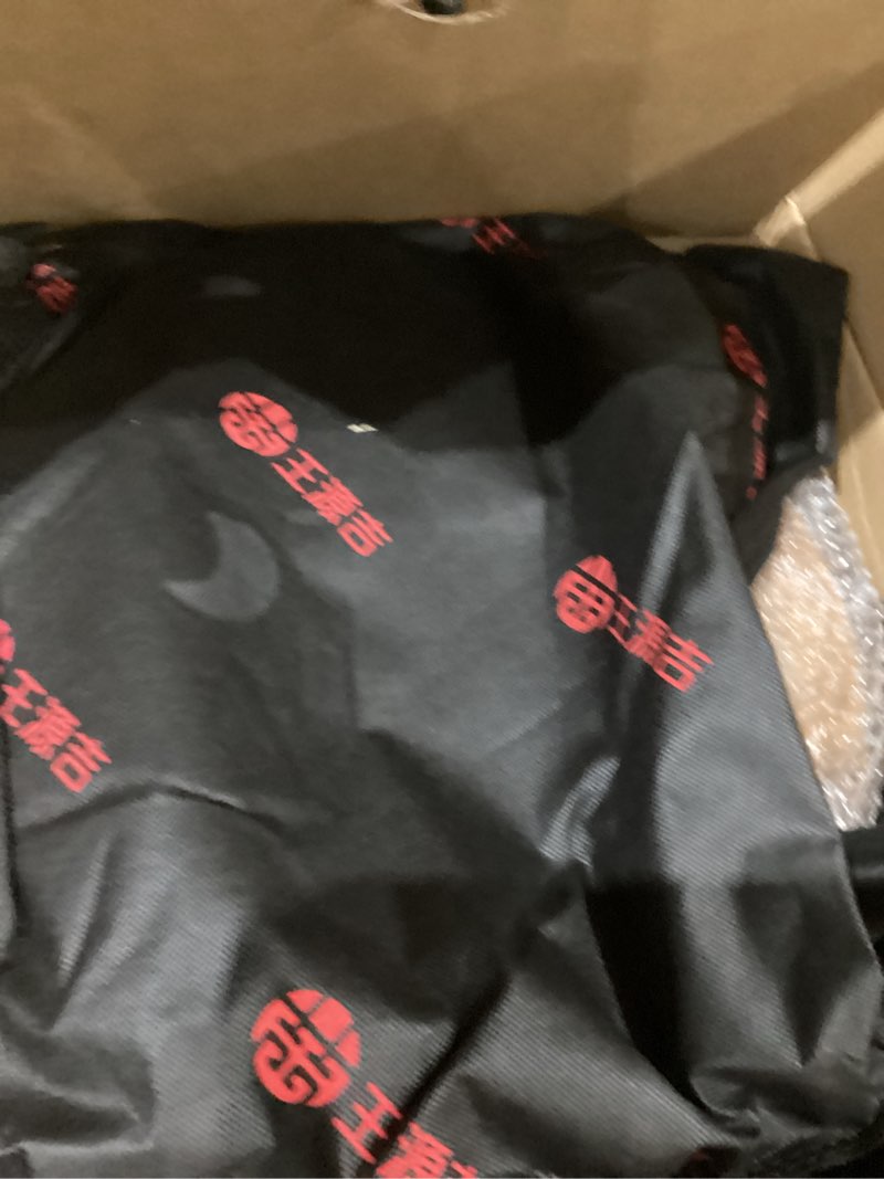 Condition photo showing As Is for WANGYUANJI 14.2 Inch Cast Iron Wok with Wooden Lid & Handle, Flat Bottom Stir Fry Wok Pan, Turtle-Pattern Textured Uncoated Large Wok Skillet for Induction, Gas & Electric (Seasoning Required) 14.2 Inch-Wooden Lid