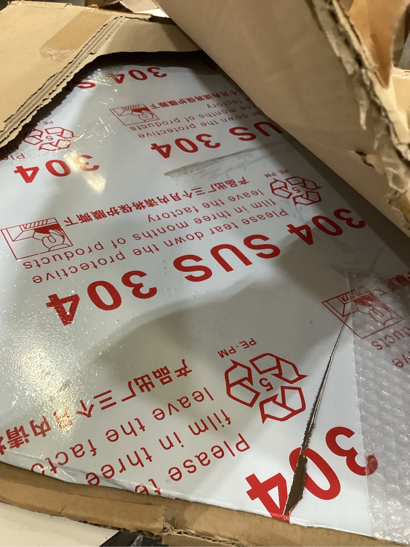 Condition photo showing Good Condition for Reversible Stainless Steel Backsplash Behind Stove Metal BackSplash Panel Stainless Steel Cooking Backsplash Wall Panel for Kitchen Cooking Panel Pre Drilled Holes Matching Screws (32 x 30 Inch) 31.9"L x 29.9"W