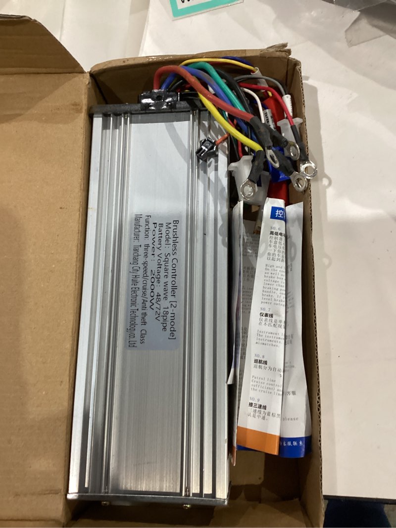 Condition photo showing As Is for munirater 48-72v 2000w brushless speed motor controller replacement for electric bike