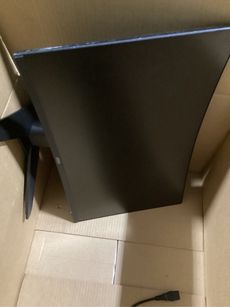 msi mag 274cf x24 27-inch 1920 x 1080 (fhd) gaming monitor, 240hz, amd adaptive-sync, hdr ready, hdm