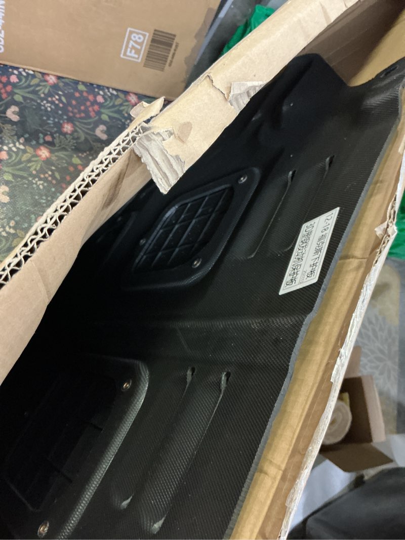 Condition photo showing Good Condition for Engine Guards Mud Flaps for Ford Focus 2012 2013 2014 2015 2016 2017 2018 Front Engine Splash Shield Guards Suitable for Focus Under Engine Cover Directly Replace Original One Black