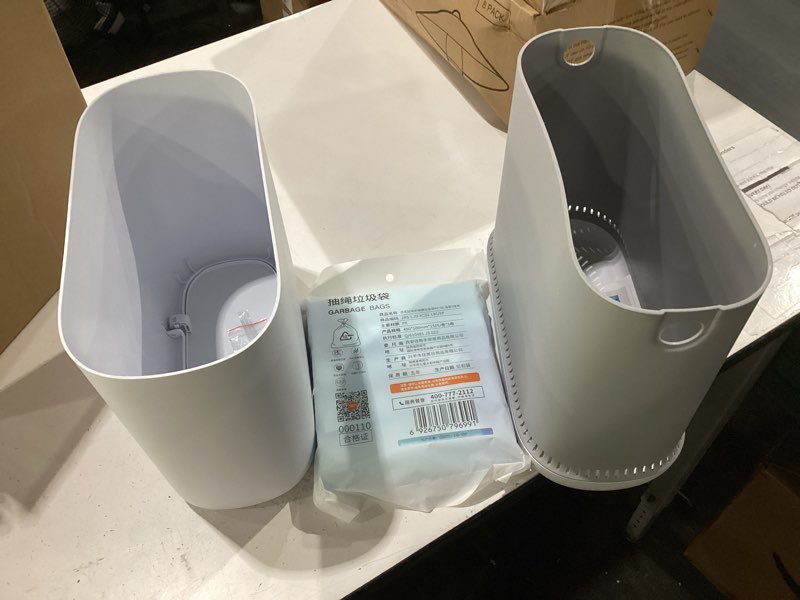 Condition photo showing New/Like New for 2.3 gallon slim small bathroom trash can with lid, white dog proof garbage can with air-press bag expander & removable bucket, narrow bathroom waste basket for bedroom, office, dorm