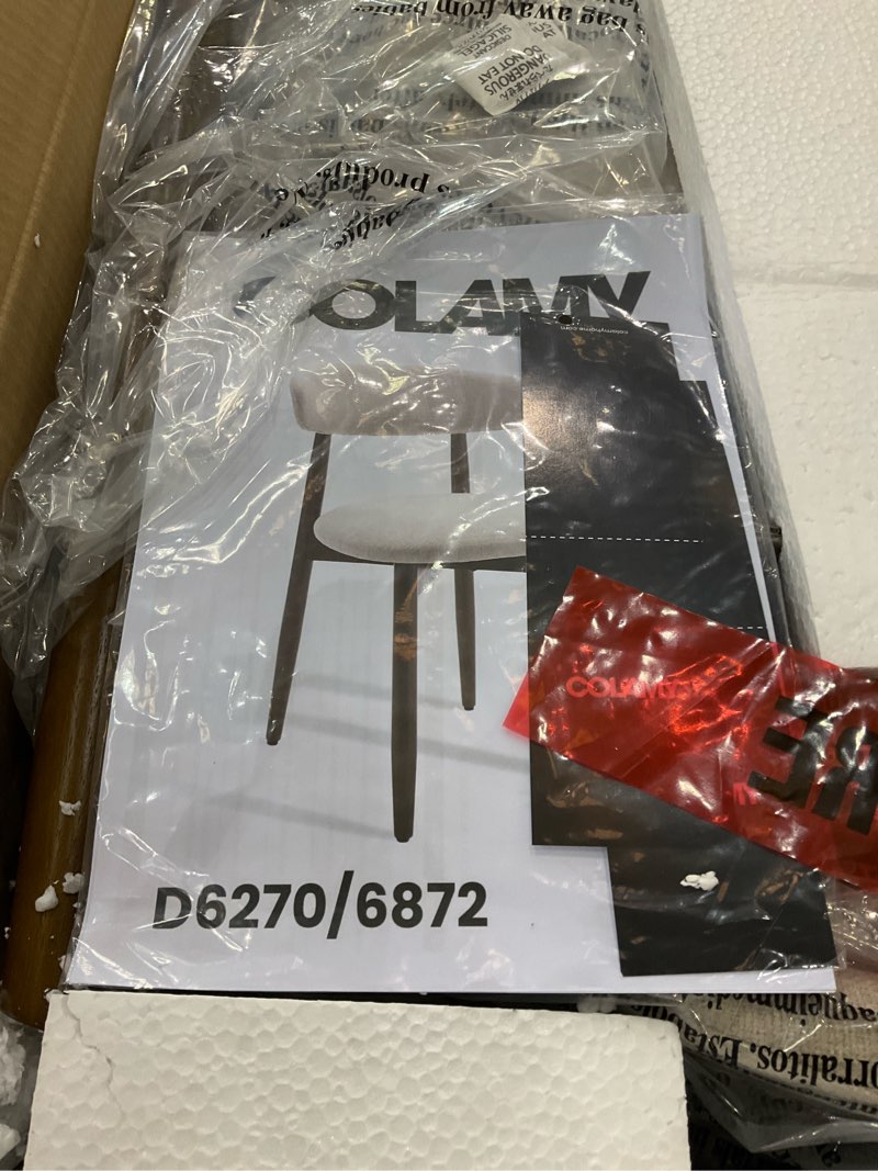 Condition photo showing New/Like New for Dining Chair