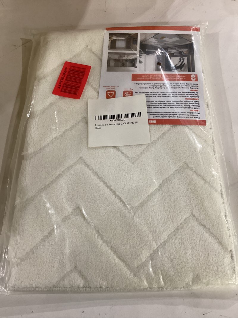 Condition photo showing Good Condition for area rug 2*3 washable area rugs with non-slip tpe backing design,fluffy soft feeling, high traffic,durable,easy to clean area rug for bedroom,living room,home office,beige beige 2x3 rectangular)