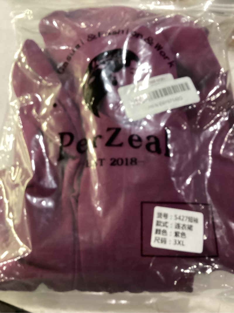 Condition photo showing Good Condition for perzeal women's fashion peplum bodycon short sleeve work dresses bow club ruffle pencil formal cocktail dress 3x-large purple