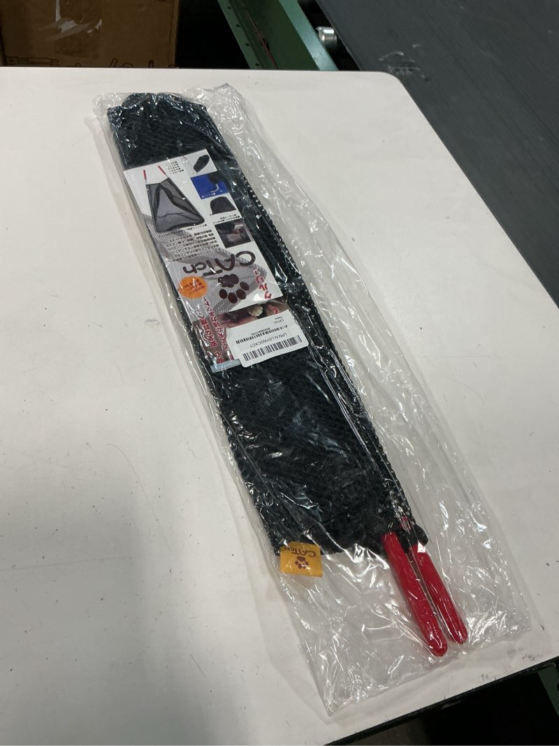 Condition photo showing Good Condition for CATch Animal Capture Net Developed by Veterinarians for Safety of All People in Contact with Cats