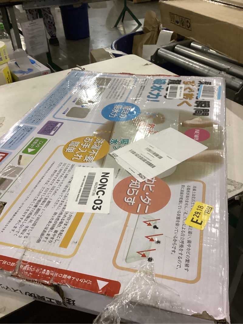 JUERLEN 2 Pack Diatomaceous Earth Shower Mat, Stone Bath Mat, Nonslip Super Absorbent Fast-Drying Ha