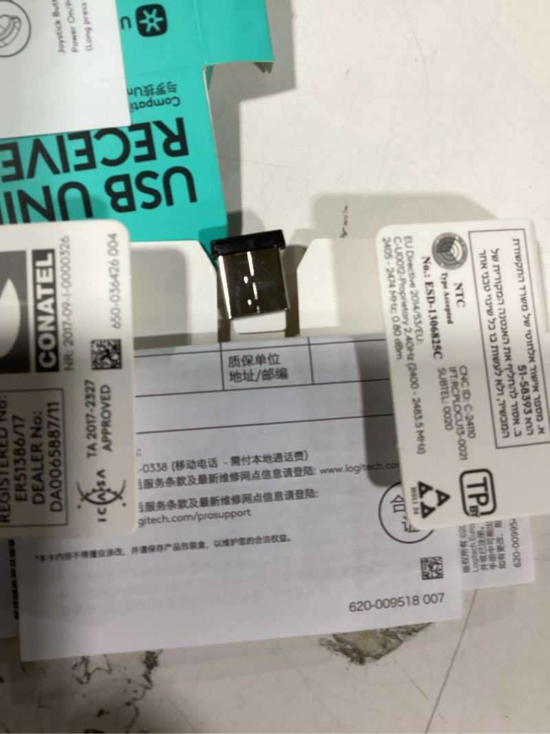 Condition photo showing Good Condition for similar product single onlylogitech usb unifying receiver - 2 pack