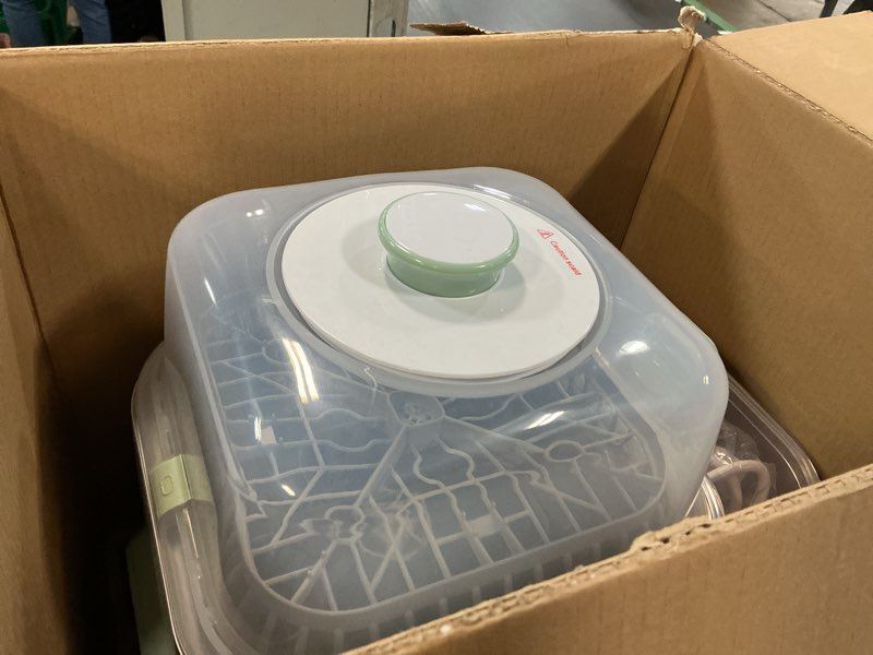 Condition photo showing Good Condition for Momcozy KleanPal Pro Baby Bottle Washer, Sterilizer & Dryer - All-in-One Cleaning Machine for Bottles, Pump Parts & Baby Essentials - Time-Saving & Effortless Care