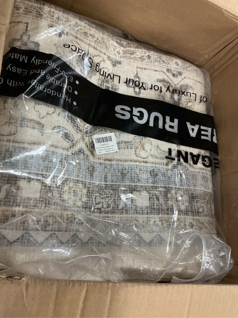 Condition photo showing New/Like New for 10x14 Washable Vintage Rug: Oriental Rugs for Living Room Non Slip Backing Stain Resistant Large Indoor Carpet for Bedroom Area Rug Dining Room Decor(Beige,10x14FT) Beige/Gray 10' x 14' (Rectangular)