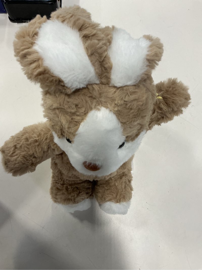 Anmebei LED Musical Bunny Stuffed Animal (Brown)