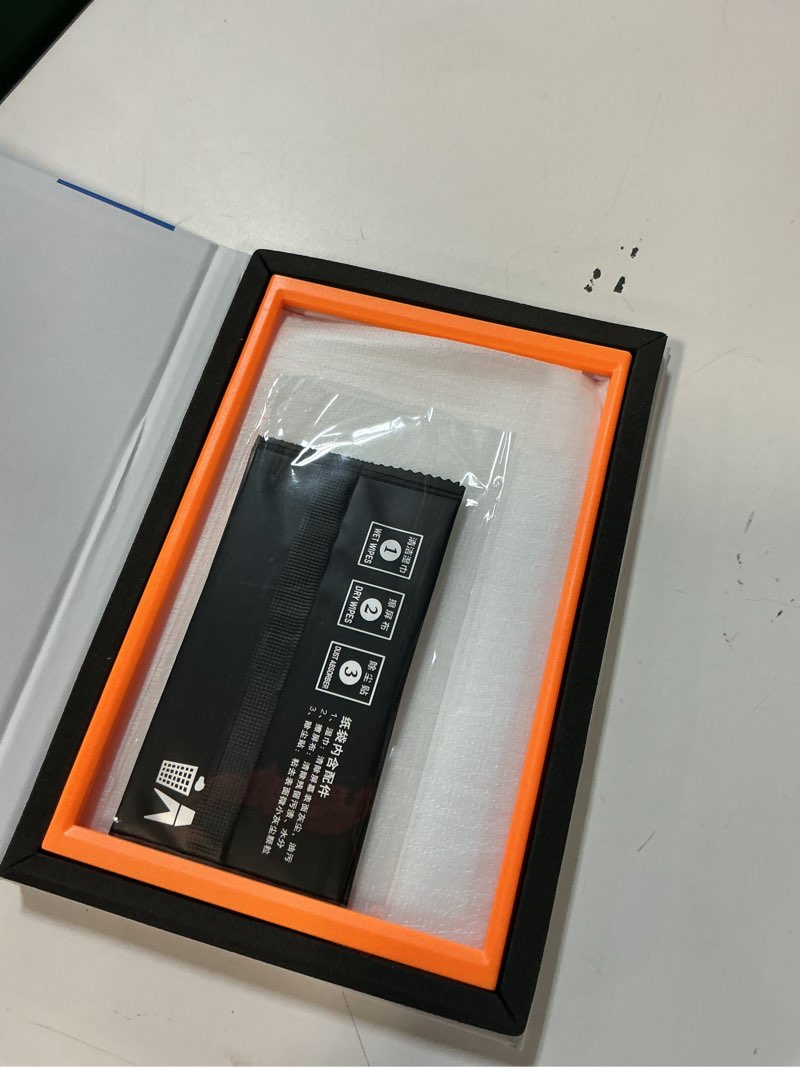 CoBak 2 Pack 9H Tempered Glass Screen Protector for 7" ASUS ROG Xbox Ally & ROG Xbox Ally X 2025 - w