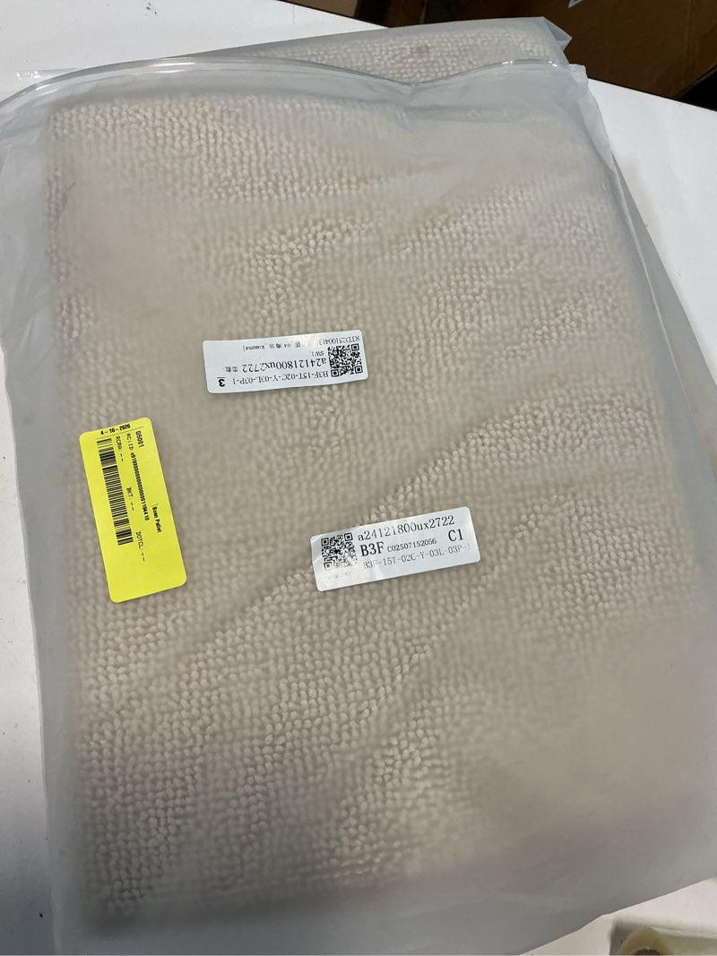 Condition photo showing Good Condition for small chakme bathroom rugs mat ultra thin non slip bath mat quick dry absorbent bath mat for bathroom floor, (light beige, 32\"x17\") light beige 1'5\" x 2'8\" (rectangular)