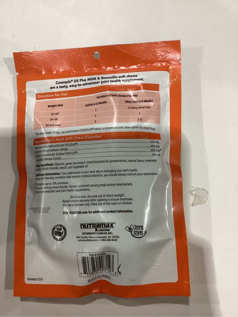 Condition photo showing New/Like New for Nutramax Laboratories Cosequin DS Plus MSM Professional Line for Dogs, 60 Soft Chews 1 Pack