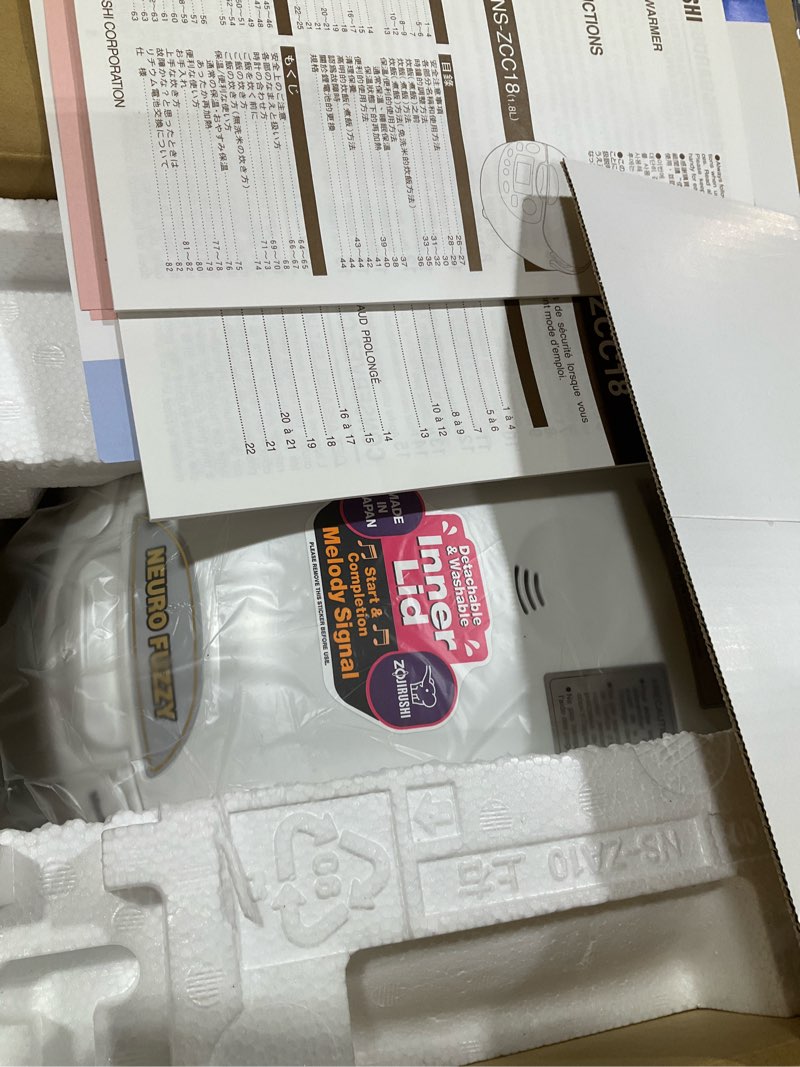 Condition photo showing As Is for zojirushi ns-zcc10 5-1/2-cup neuro fuzzy rice cooker and warmer, premium white 5.5-cup uncooked rice