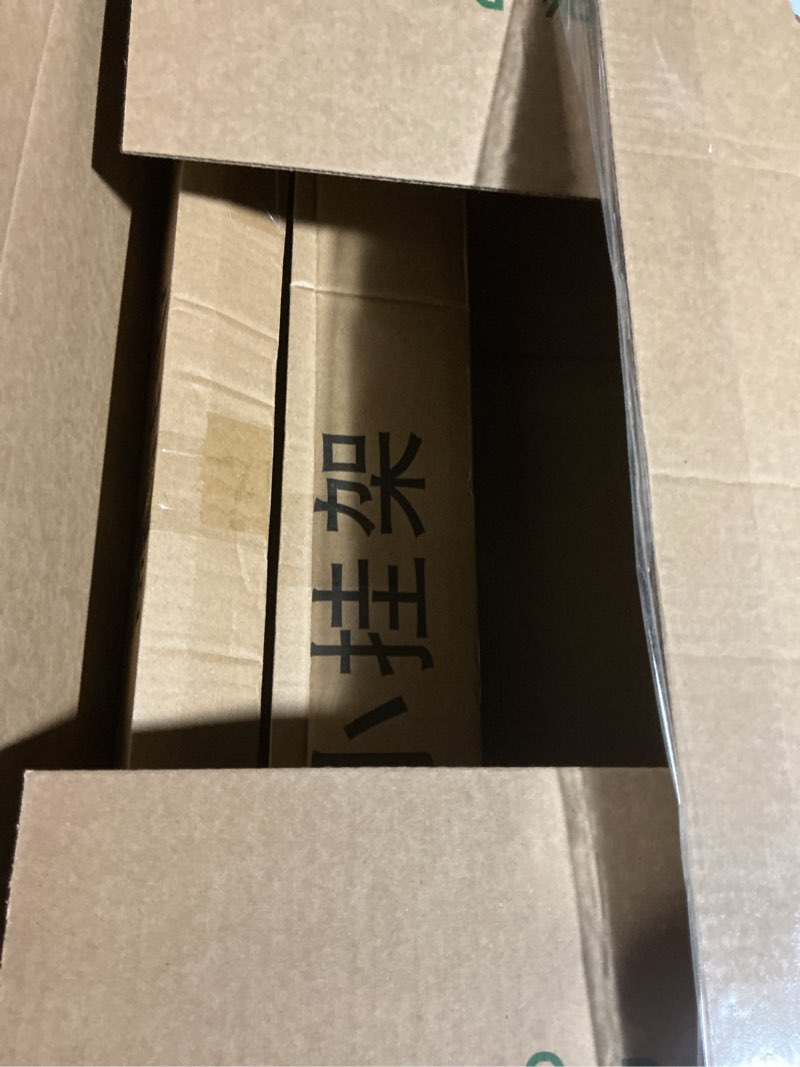 Condition photo showing As Is for Barydat 2 Pcs Small Wooden Rack Dress up Storage 22.1 W x 9.5 D x 24.4 H Mini Clothes Rack for Doll Clothes Storage Organizer Gift for Parents