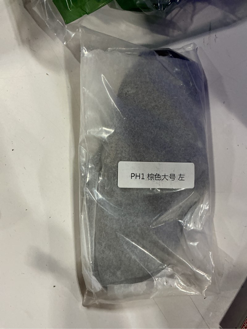 Condition photo showing Good Condition for TobbinGear Leather Cell Phone Holster with Belt Clip, Leather Belt Pouch, Universal Phone Case on Belt for Men, Phone Holder for Smartphone, Left Handed, Dark Brown, Large Clip - Dark Brown L - Left Handed