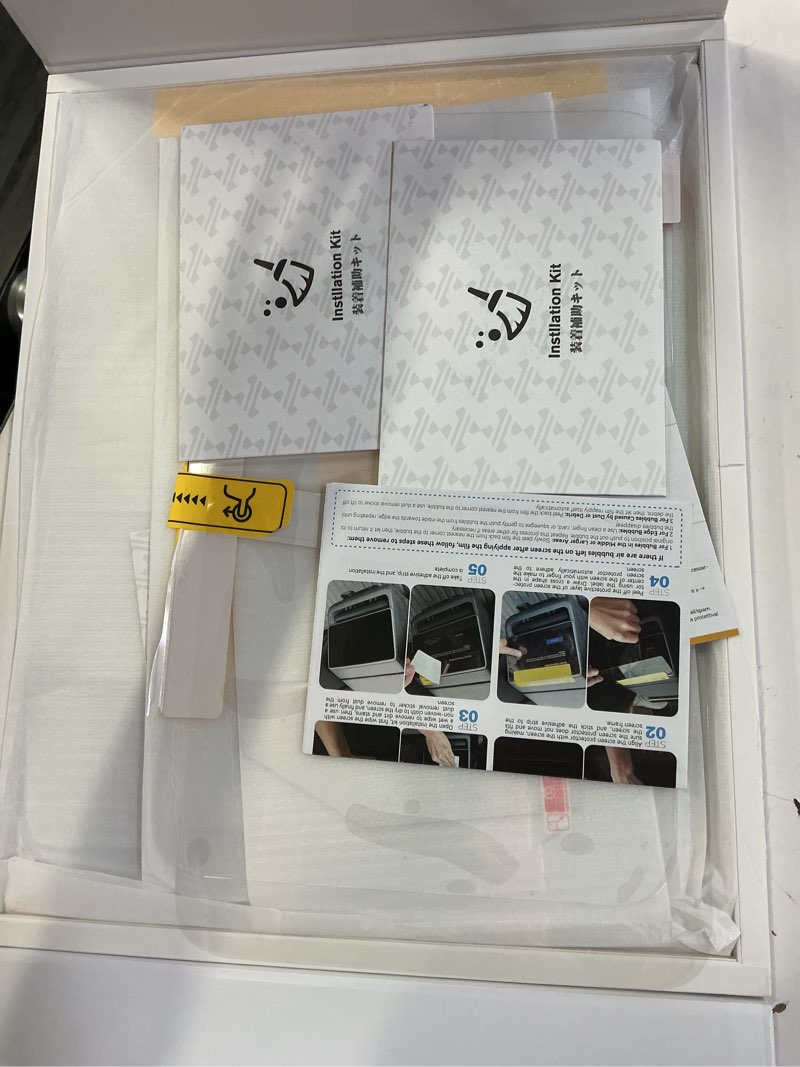 Condition photo showing New/Like New for (4-pack) 2025 2026 yukon screen protector for gmc yukon (at4 ultimate/denali ultimate) (16.8in navi+11in dash+12.6in+12.6in rear tv), 9h tempered glass 2025 2026 yukon&yukon xl accessories (16.8in+11in+12.6in+12.6in) for 2025+