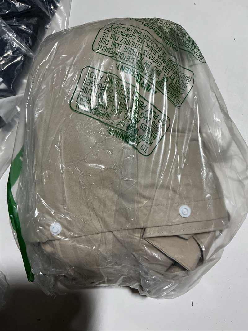 Condition photo showing As Is for Amazon Basics Portable Blackout Curtain Shade with Suction Cups, 50"W x 78"L, 2-Pack, Beige Beige 2-Pack