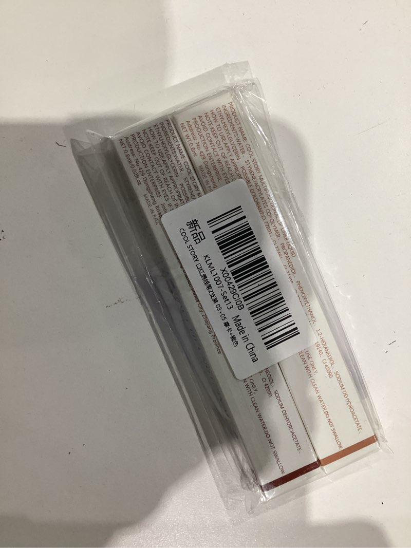 Condition photo showing New/Like New for Kaely 2Pcs Mocha Nude Longwear Liquid Lip Liner Waterproof, 24 Hour Long Lasting Lip Liner Stain Marker Pen, 2-in-1 Matte Semi Permanent Lipliner & Lipstick, Vegan & Cruelty-Free, 03+05 0.02 Fl Oz (Pack of 2) 2Pcs-Set05-03+05