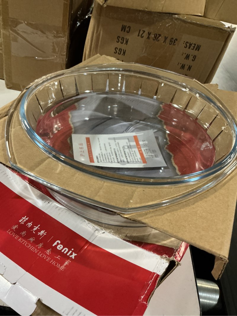 Condition photo showing New/Like New for round tempered glass casserole dish with lid, glass casserole baking dish for oven, freezer and dishwasher safe - 2.5qt