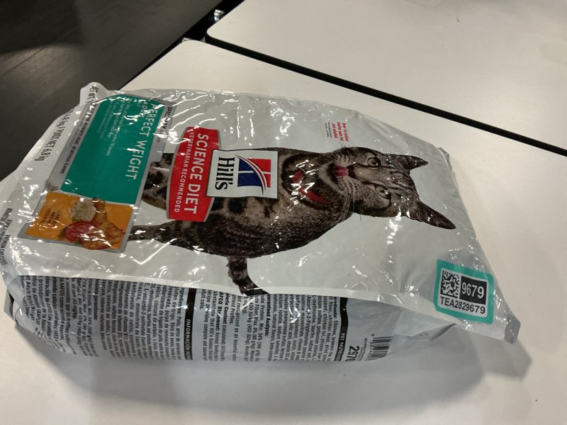 Condition photo showing New/Like New for Hill s Science Diet Adult Perfect Weight Chicken Recipe Dry Cat Food  15 lb bag