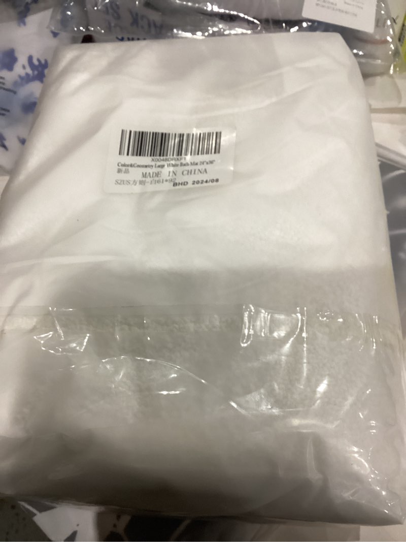 Condition photo showing New/Like New for Color&Geometry White Bathroom Rugs Non Slip Large Bath Rugs Absorbent 24"x36",Washable Bath Mat Quick Dry, Upgraded Premium Microfiber Plush for Bathroom Bathtub and Shower Floor,Laundry White-half Square 24"x36"