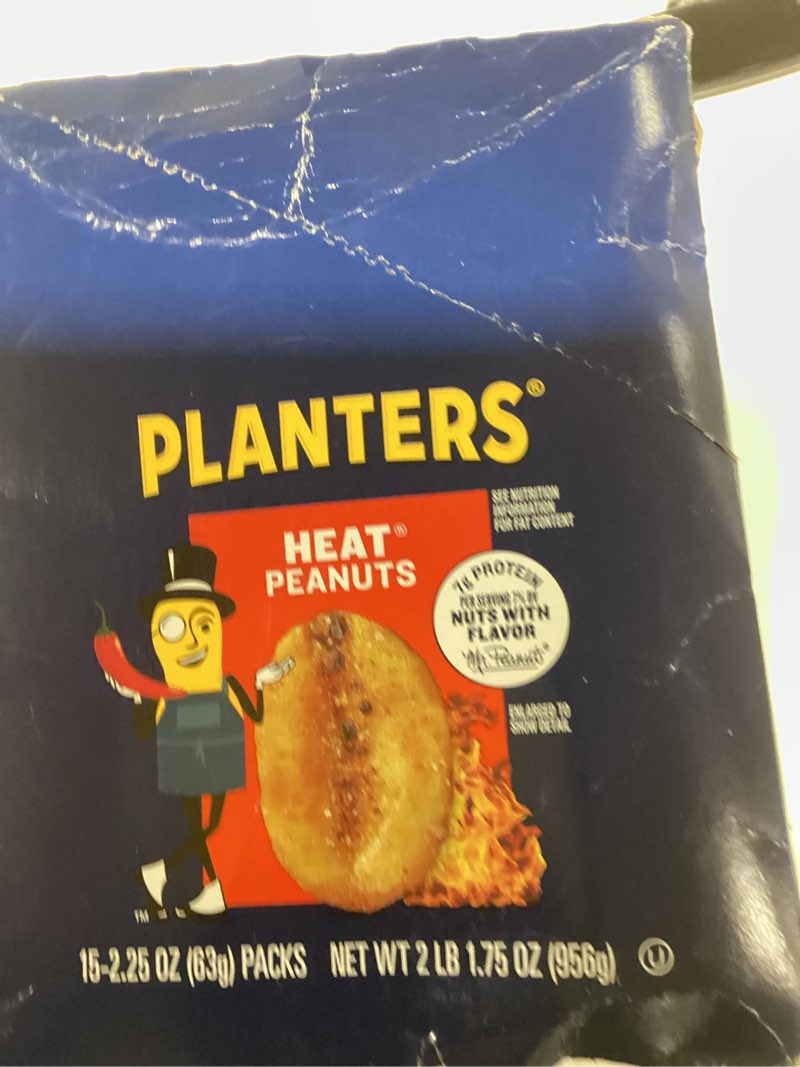 Condition photo showing New/Like New for PLANTERS Heat Peanuts, Spicy Snacks, Hot Peanuts, 2.25 oz, 15-Pack, Nuts with a Hot and Spicy Taste Heat 2.25 Ounce (Pack of 15)