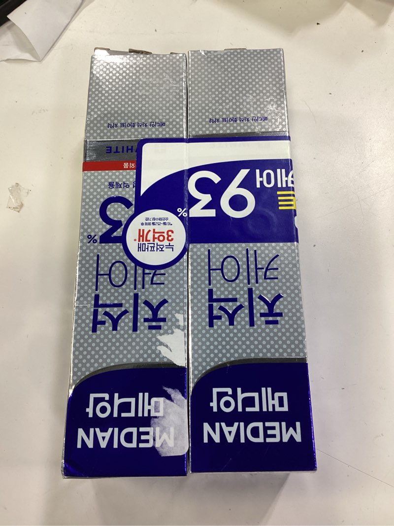 Condition photo showing New/Like New for median dental iq 93% toothpaste 120g x 2 pack white whitening toothpaste, 0.08 ounce (pack of 50)