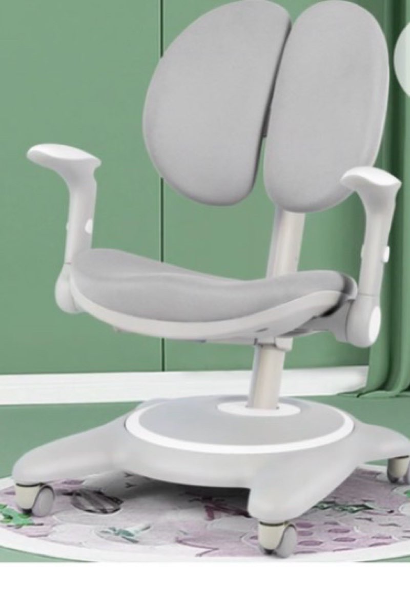 Kids 20.8 Chair and Ottoman INCOMPLETE 