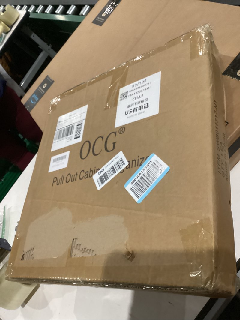 Condition photo showing As Is for OCG Pull Out Cabinet Organizer (17.75" W x 17" D), Pull Out Drawers, Cabinet Pull Out Shelves for Base Cabinet Organization in Kitchen Bathroom Pantry, Bottom Mount, Chrome Finish 17.75W17D