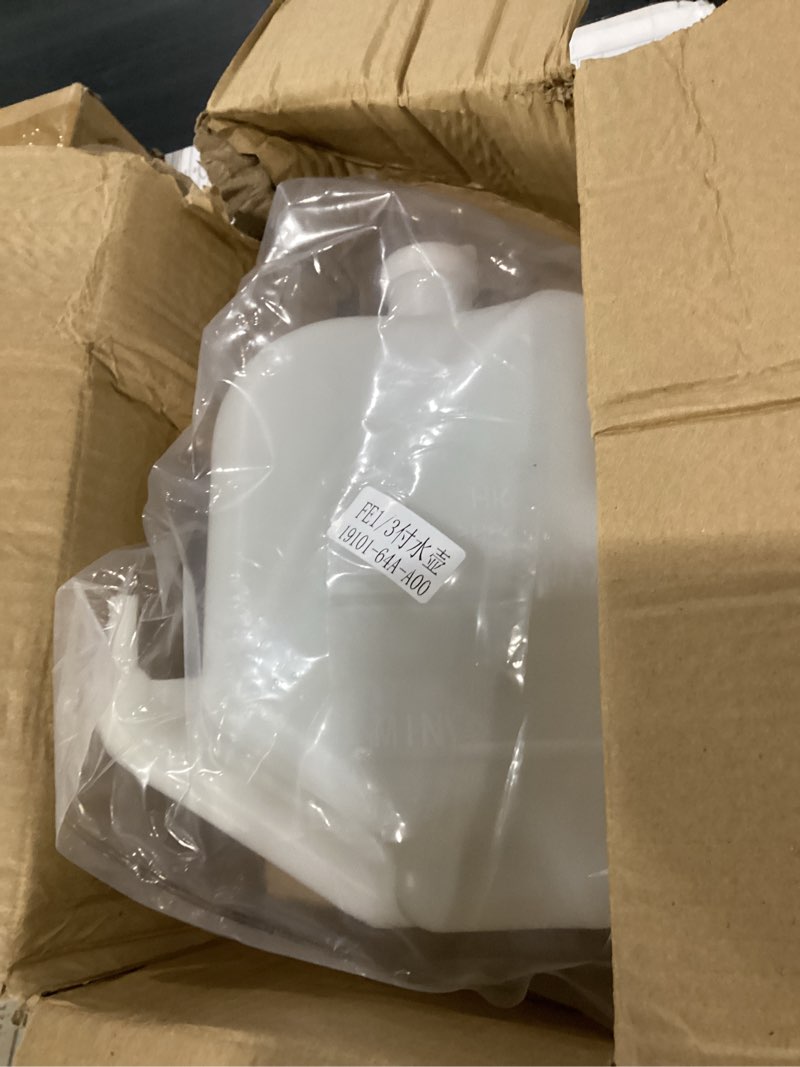 Condition photo showing New/Like New for coolant reservoir tank with cap for honda,acura | for acura integra 2023-2025, honda civic 2022-2025, hr-v 2023-2025