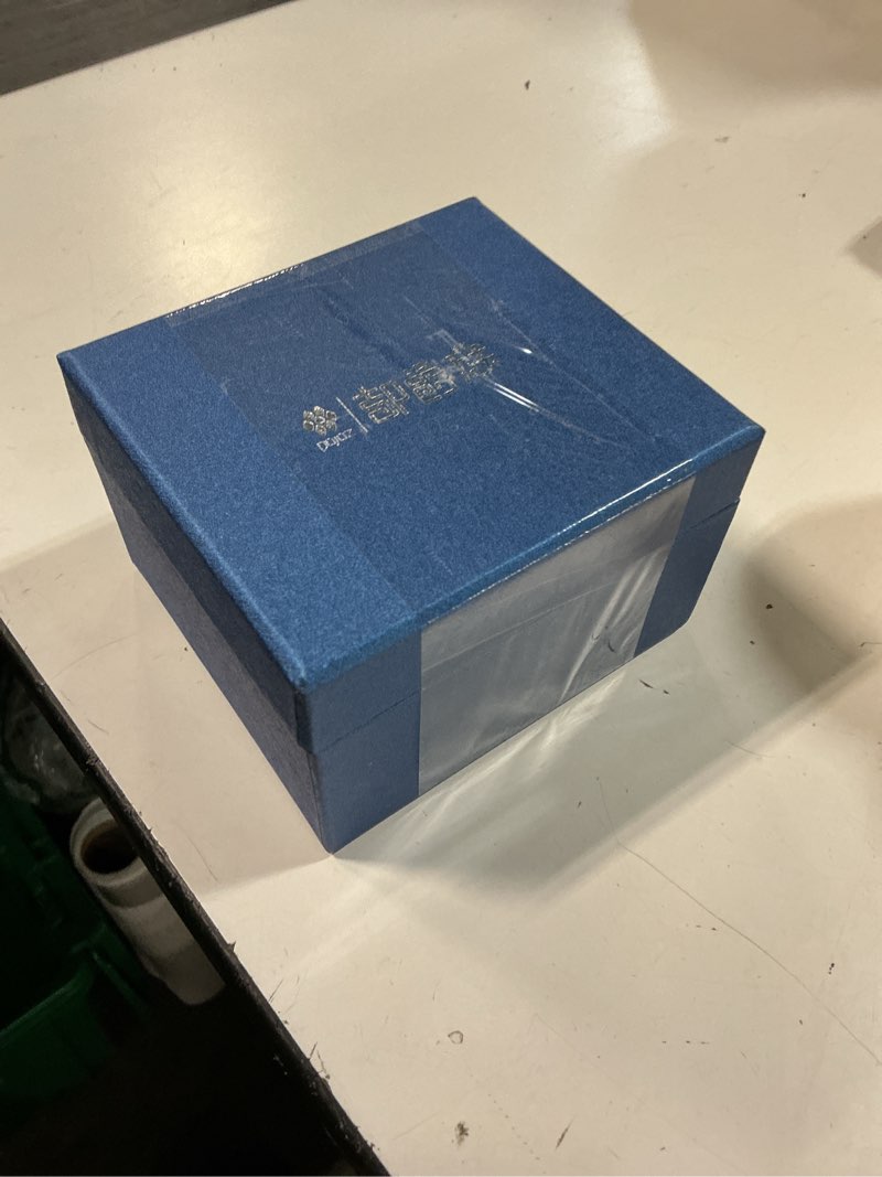 https://lotting-media.assets.bidfta.com/lotting_4d94144c-30da-4085-8dea-45286c7db5d7