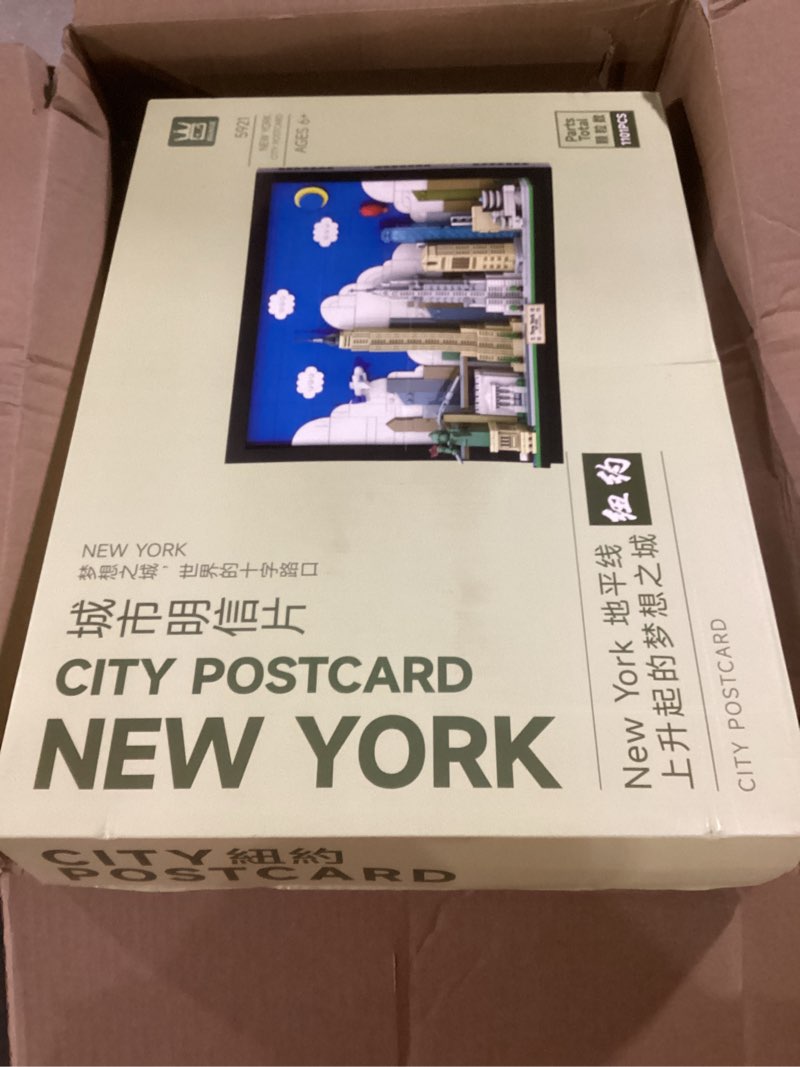 Condition photo showing New/Like New for new york city skyline building block set – 1101 pieces city postcard model kit, 15.1 x 3.3 x 11.3 in, for adults & kids, nyc landmark-inspired display for home or office