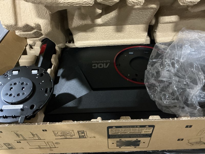 Condition photo showing As Is for AOC Q27G4ZD 27" QD OLED Gaming Monitor, QHD 2560 x 1440, 240Hz 0.03ms, HDMI 2.0 x2, Display Port x2, G-Sync Compatible, Console Gaming Ready, 3-Year Zero-Bright-Dot 27 Inch QHD|240Hz|QD-OLED|Gaming