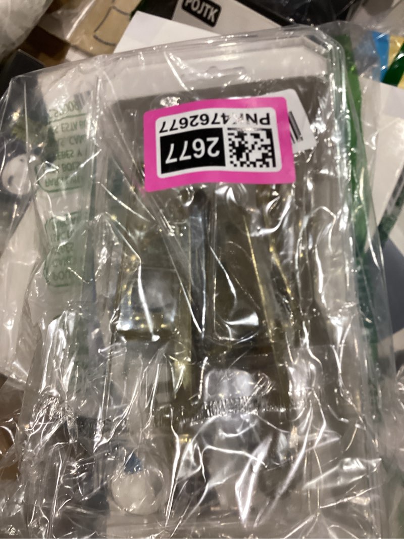 Condition photo showing As Is for Wright Products - Serenade Mortise Keyed Lever Mount Latch with Deadbolt for Screen and Storm Doors, Polished Brass