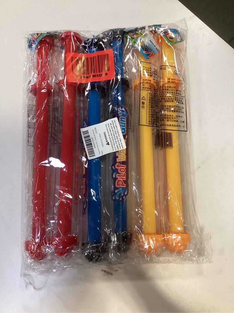 EggSun 6 Pack Water Squirter Toys for Kids Pool Blaster Water Guns, Water Game Fighting Toys for Sum