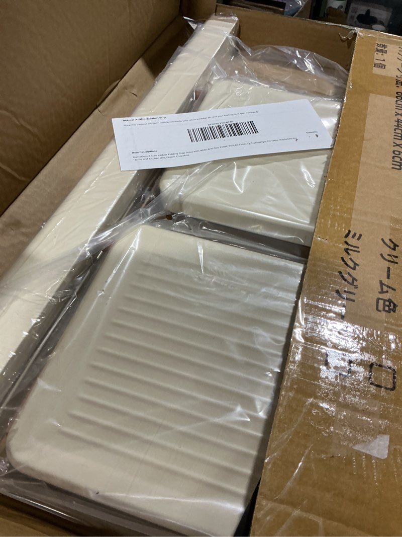 Condition photo showing Good Condition for 2 step ladder folding step stool with wide anti-slip pedal, 330lbs capacity, lightweight portable stepladder for home and kitchen use, cream chocolate cream chocolate 2 step
