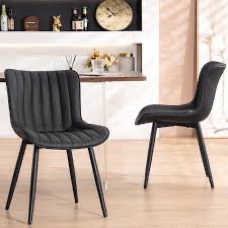 eitger Leather Upholstered Side Chairs Modern Dining Chairs, Wingb