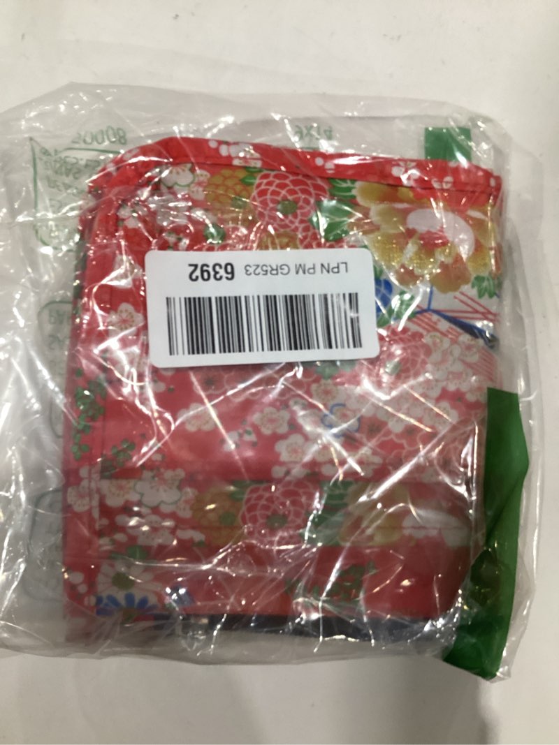 Condition photo showing Good Condition for btsky printing handbag organizers inside purse insert - high capacity 13 pockets bag tote organizer with handle (red)