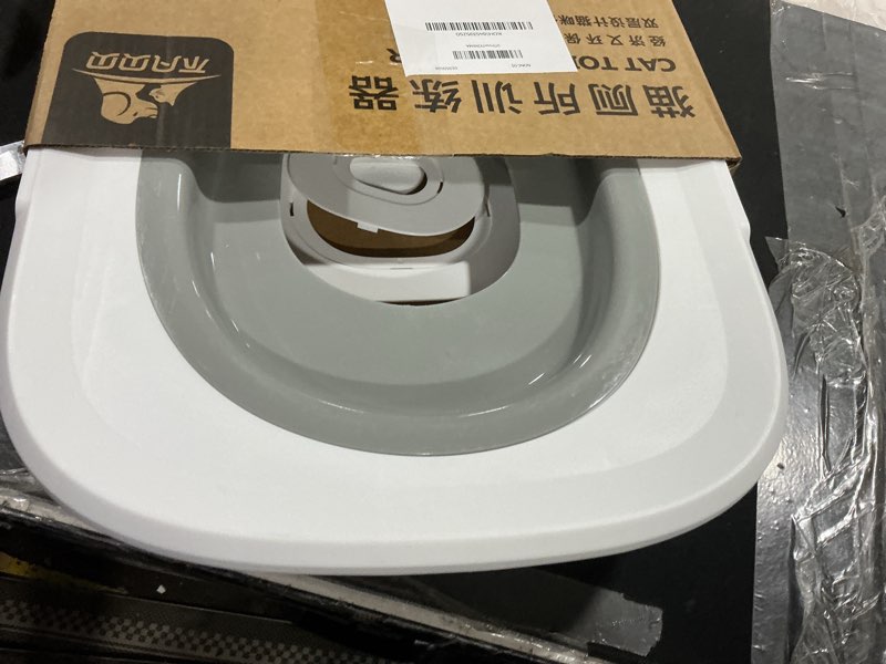 Condition photo showing Good Condition for Upgraded Cat Toilet Trainer Kit, Universal Reusable Cat Potty Toilet Training Kit, Removable Cat Toilet Training Kit, Toilet Litter Box Trainer for Home Pet Care (Gray) Grey