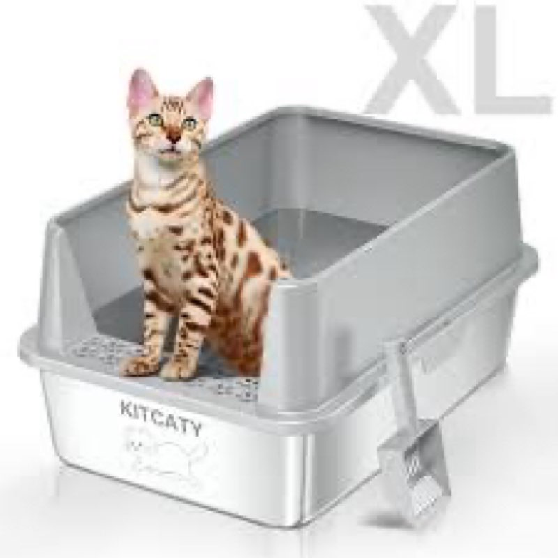 Stainless Steel Cat Litter Box(similar no same)